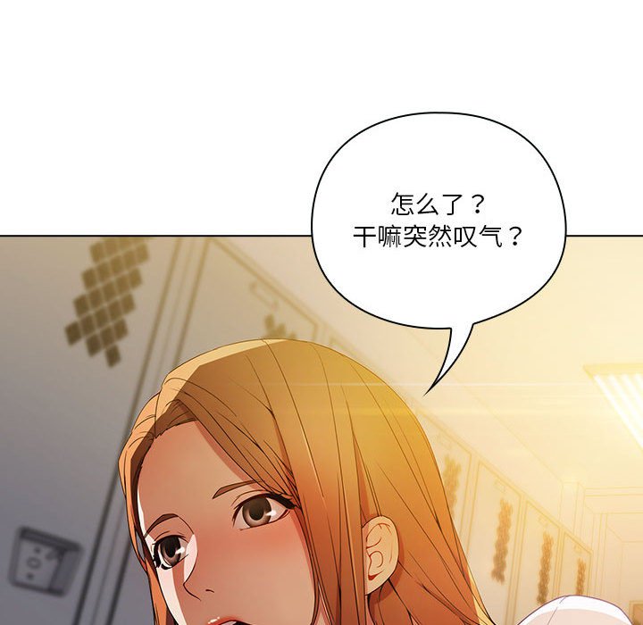 第9話