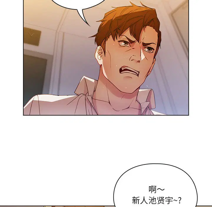 第9話