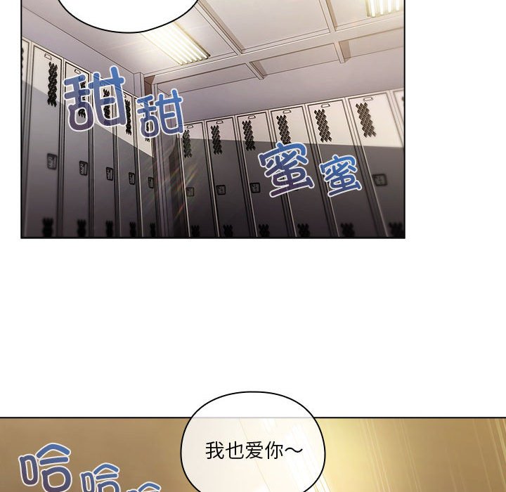 第9話