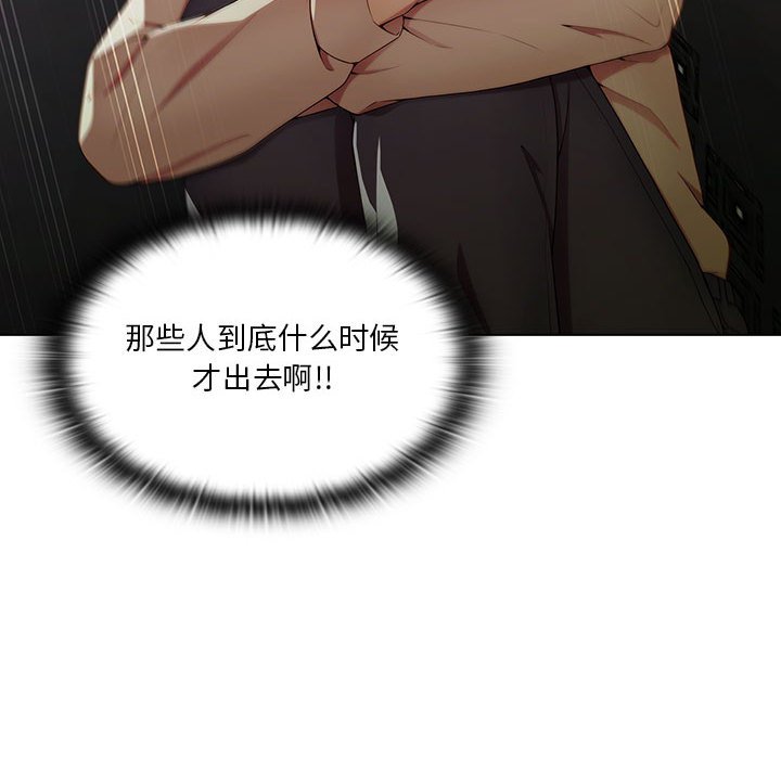 第9話