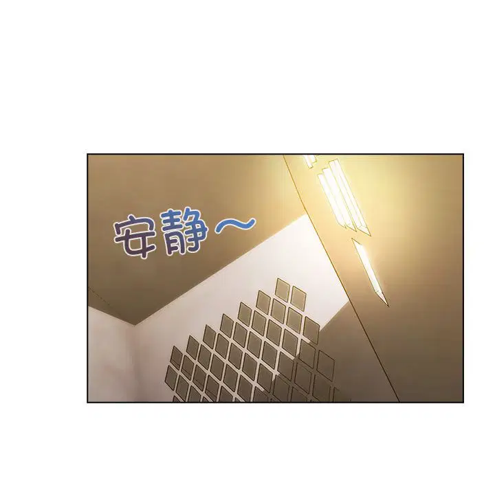 第9話