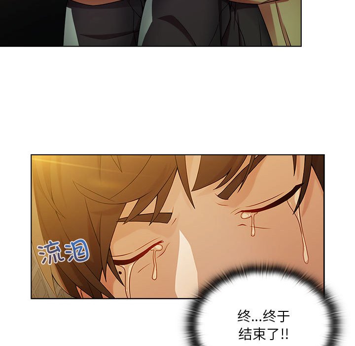 第9話