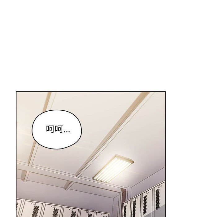 第9話