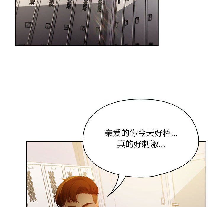 第9話