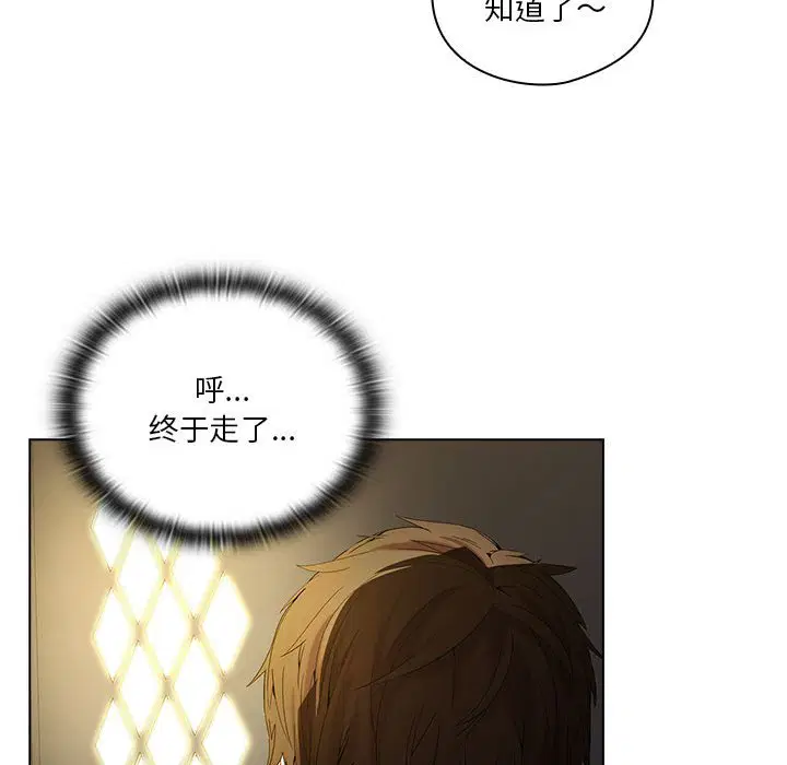 第9話
