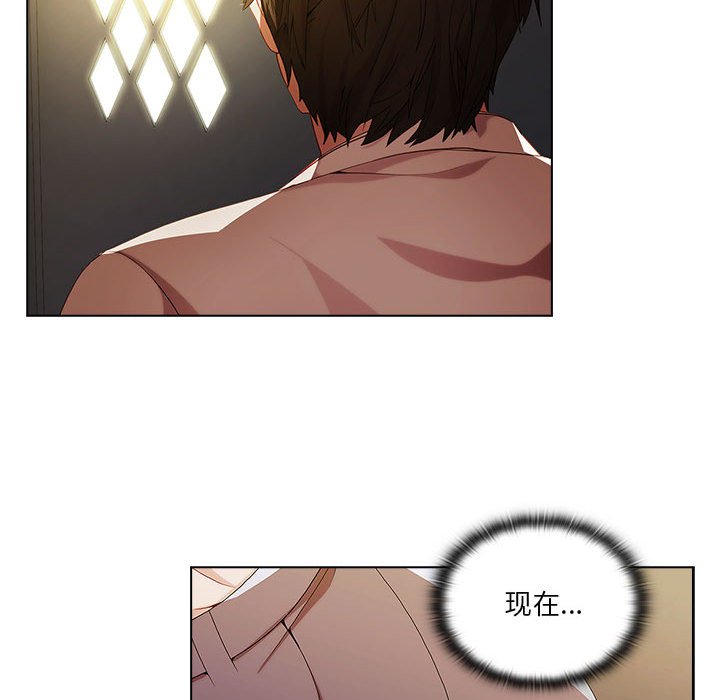 第9話