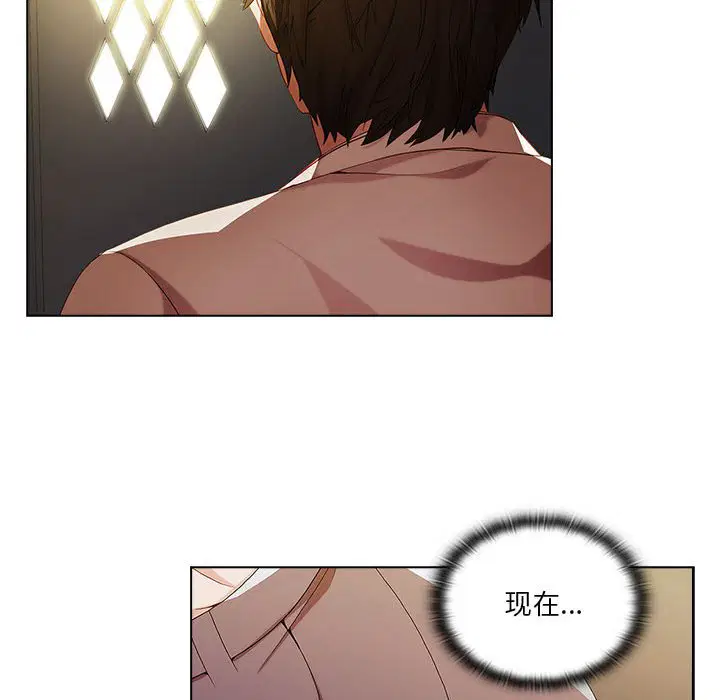 第9話