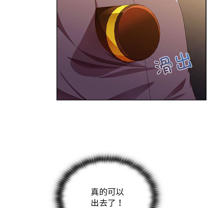第9話