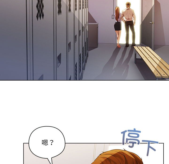 第9話