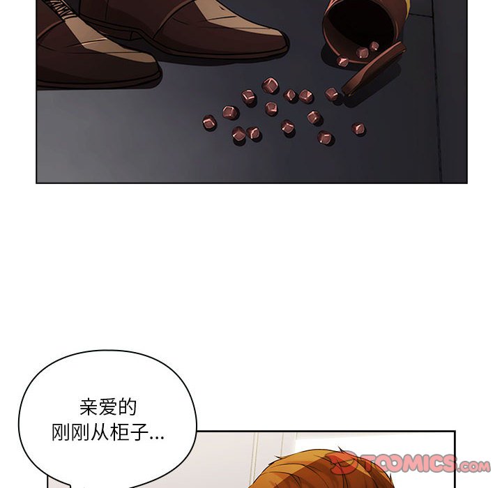 第9話