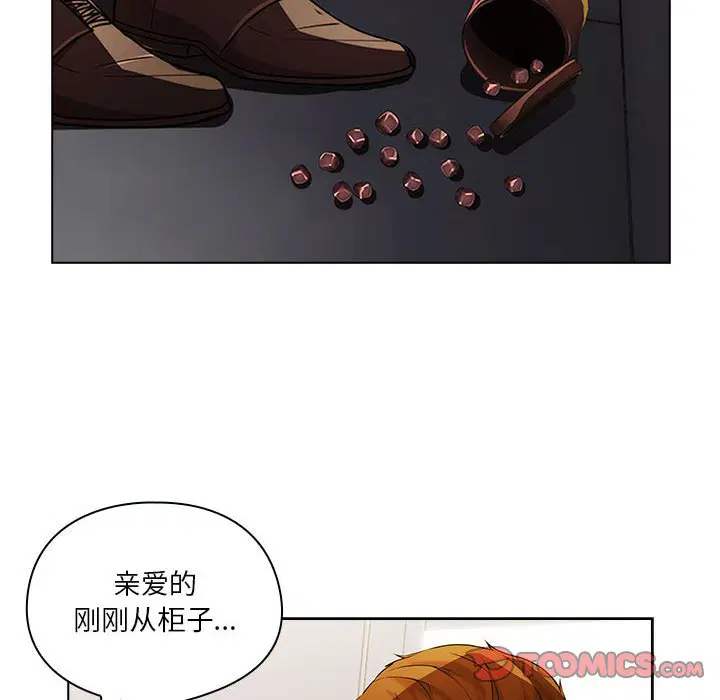 第9話