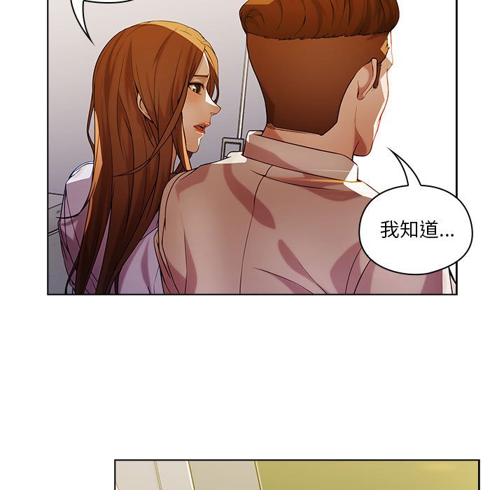第9話