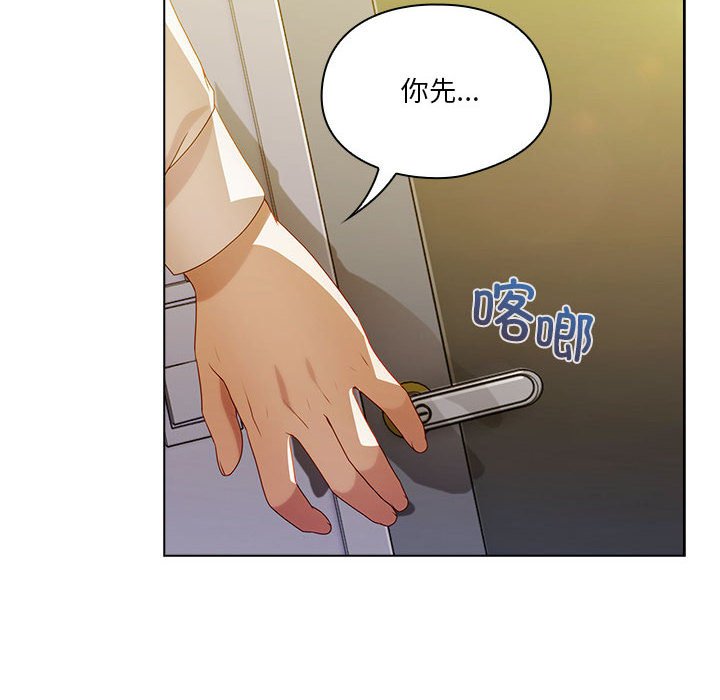 第9話