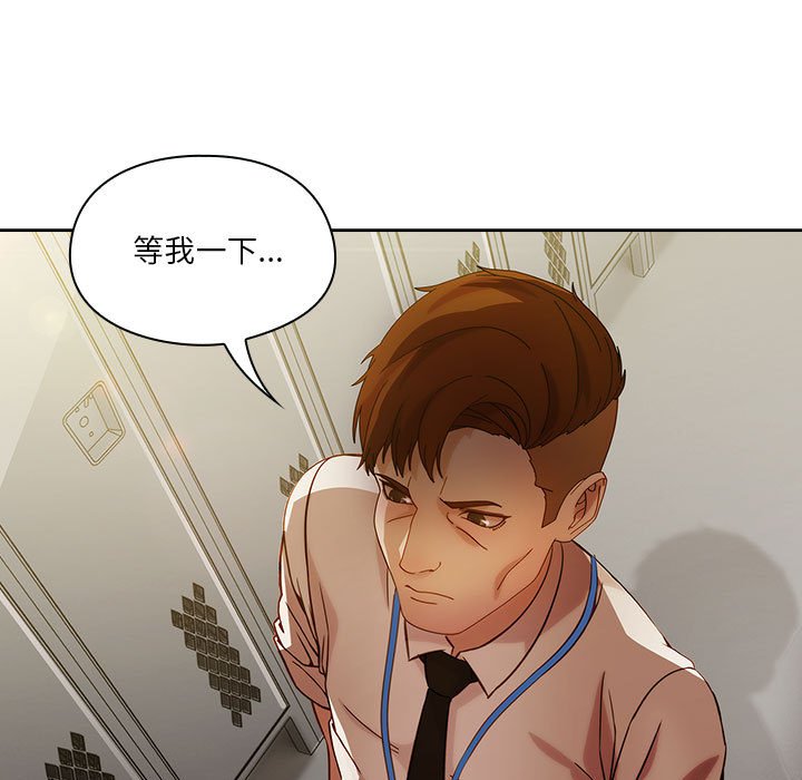 第9話