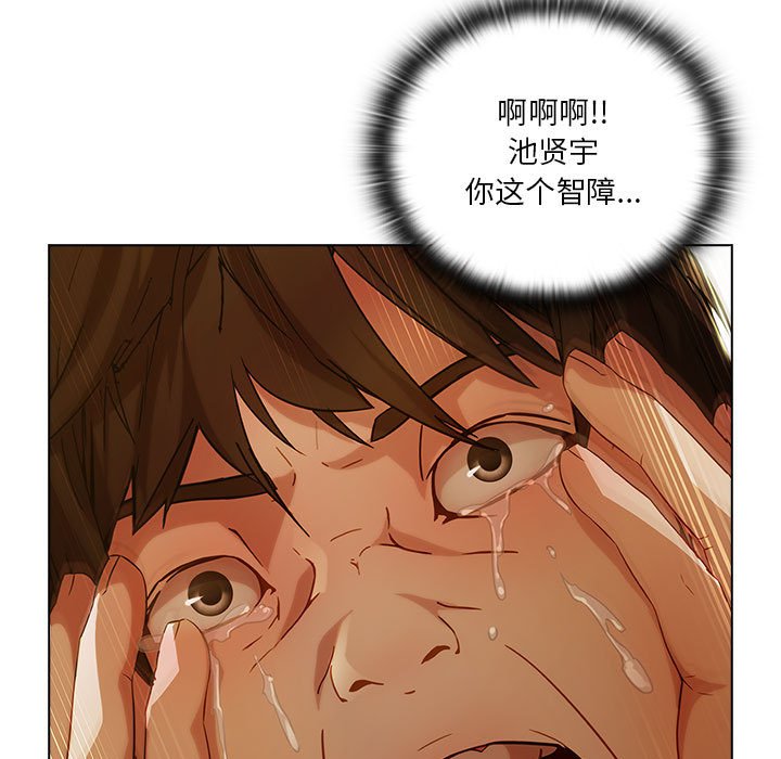 第9話