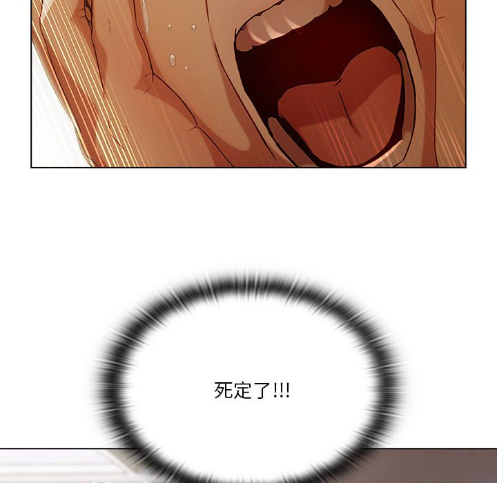 第9話