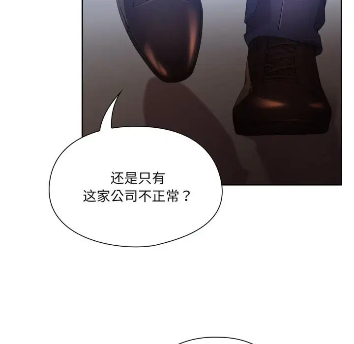 第10話