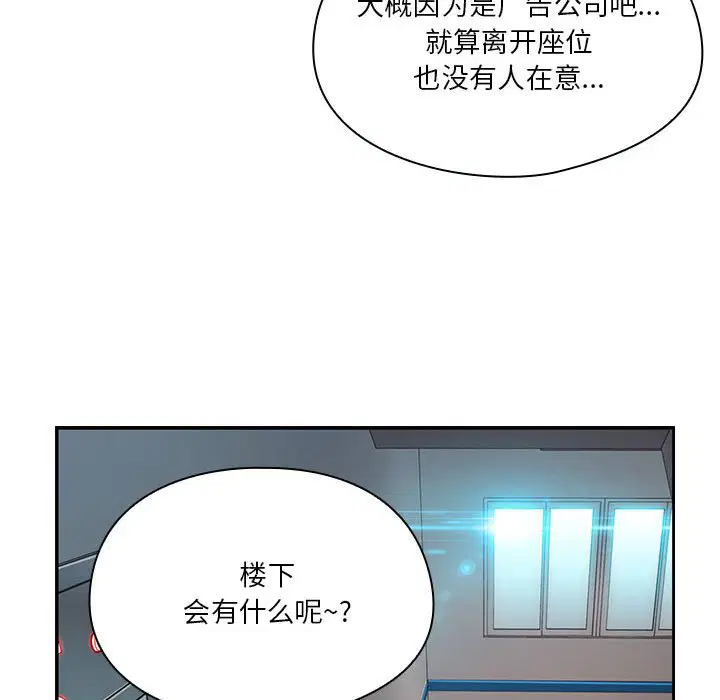 第10話