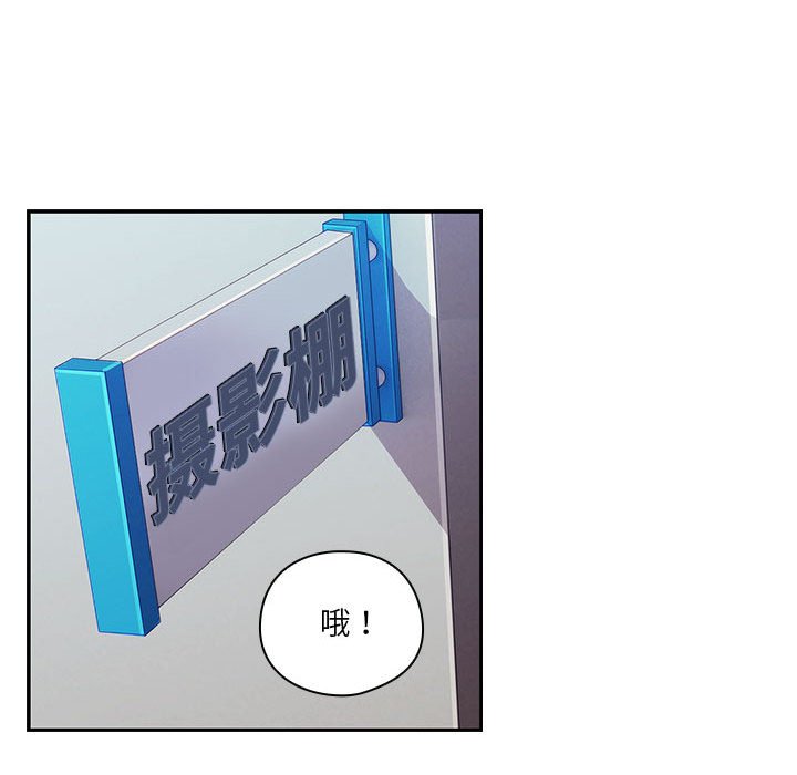 第10話
