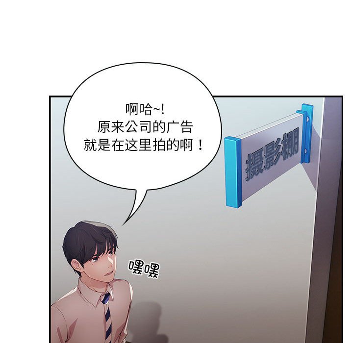 第10話