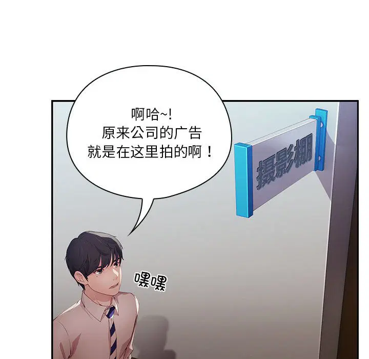 第10話