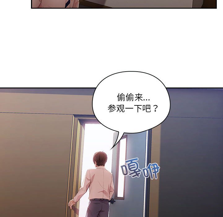 第10話
