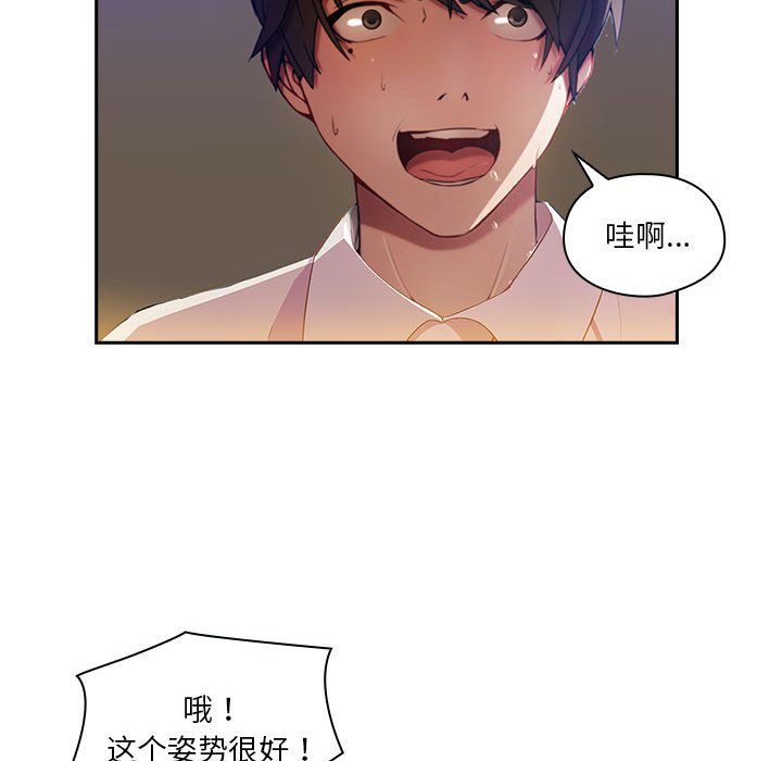 第10話