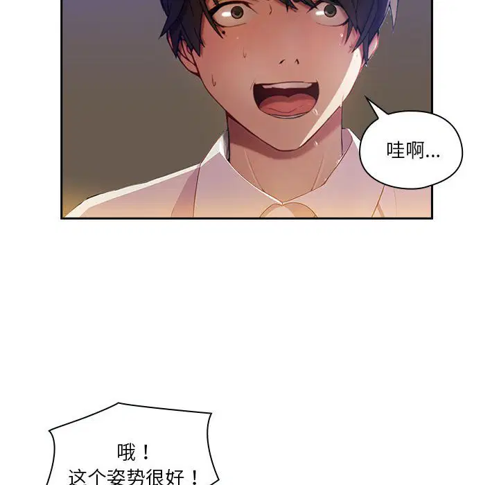 第10話
