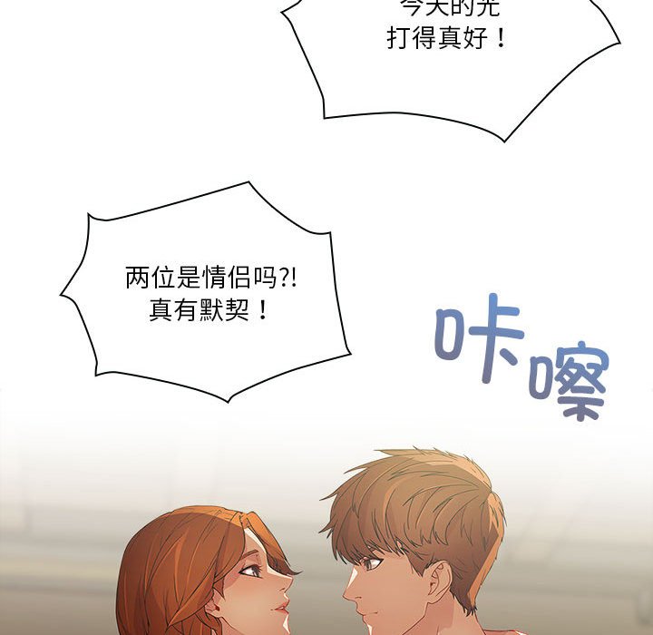 第10話