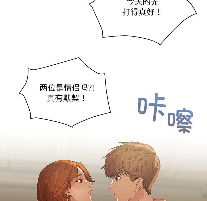 第10話
