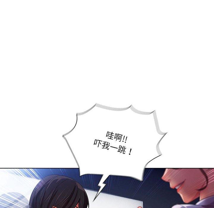 第10話
