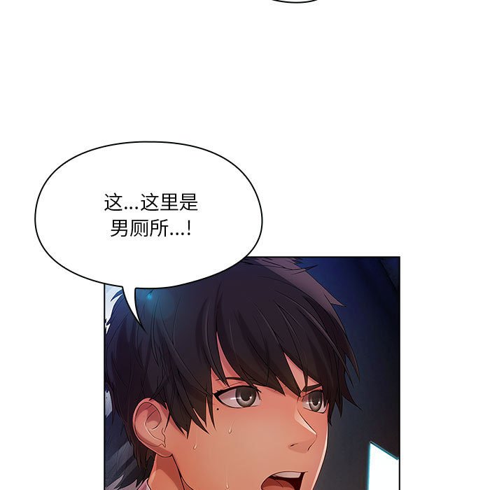 第10話