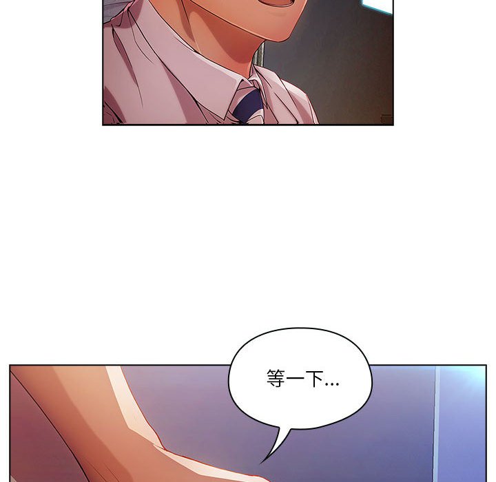 第10話