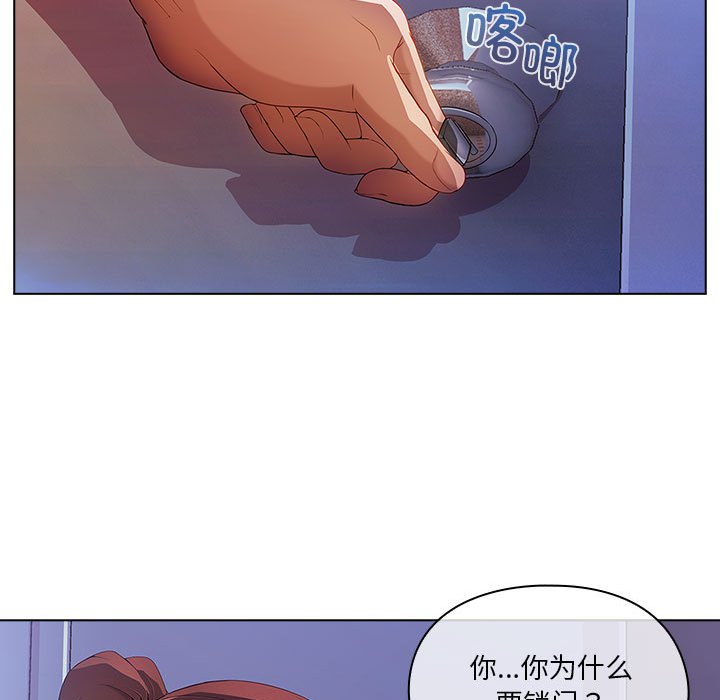 第10話