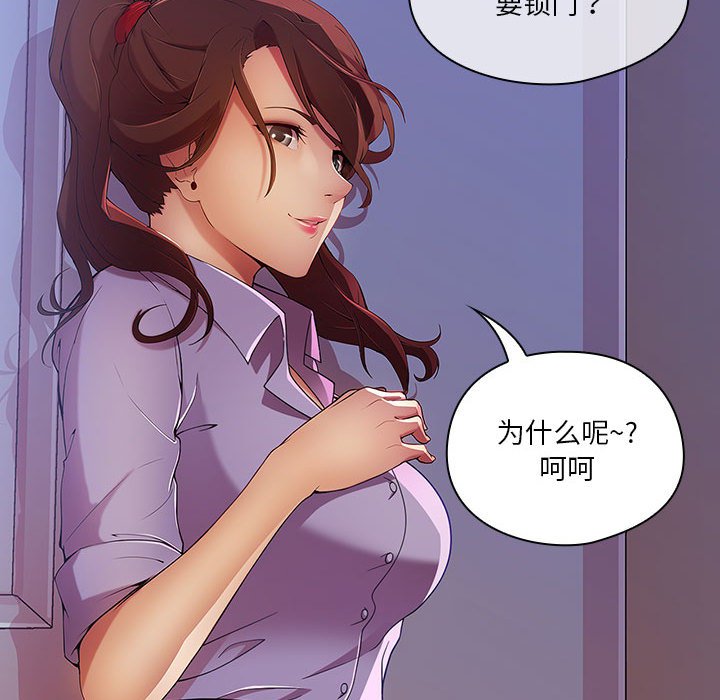 第10話