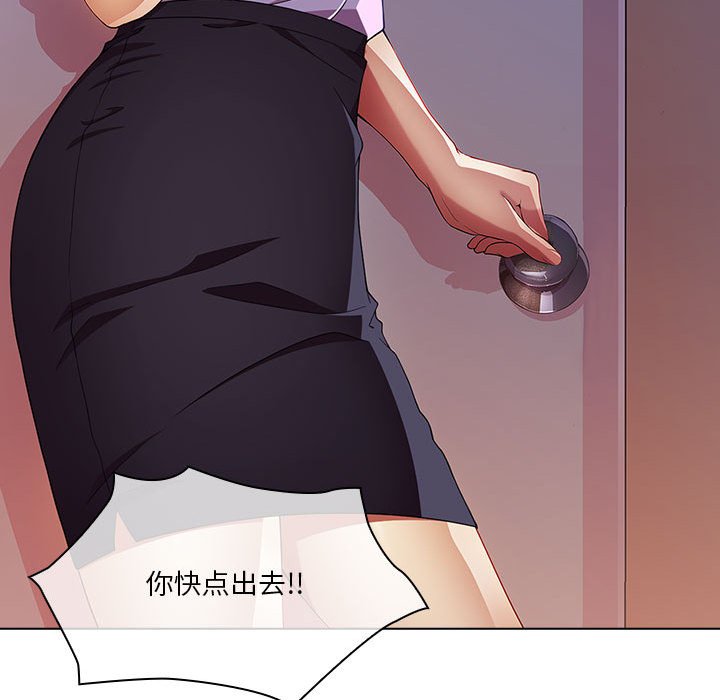 第10話