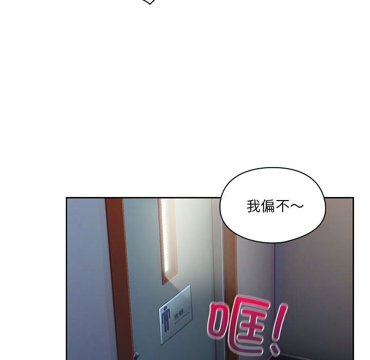 第10話