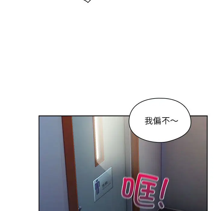 第10話