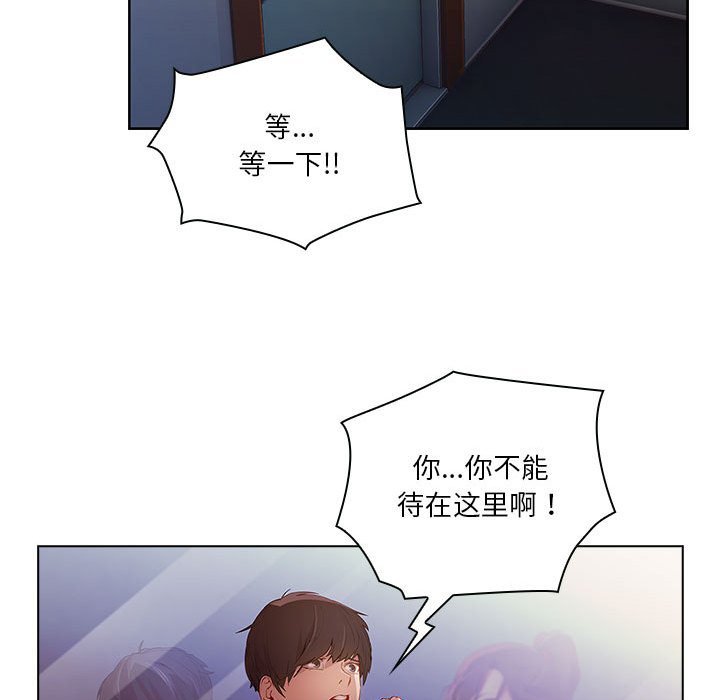 第10話
