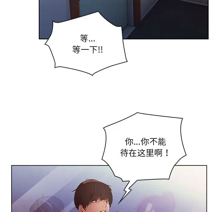 第10話