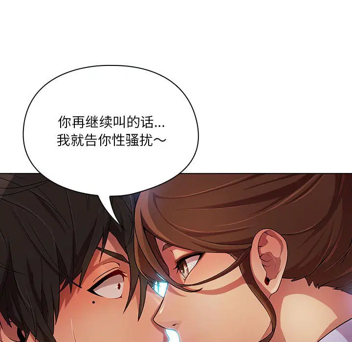 第10話