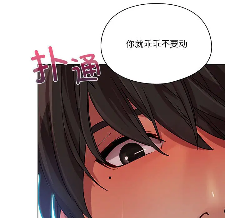 第10話
