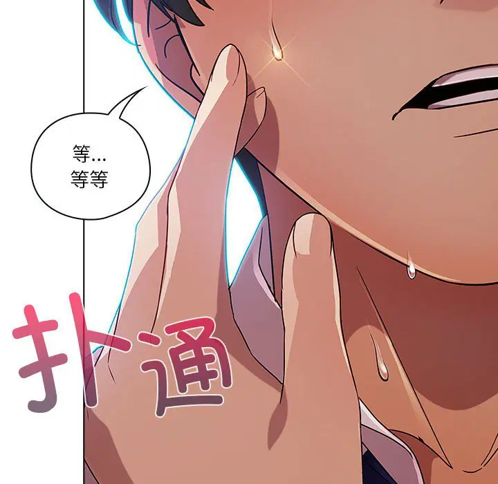 第10話