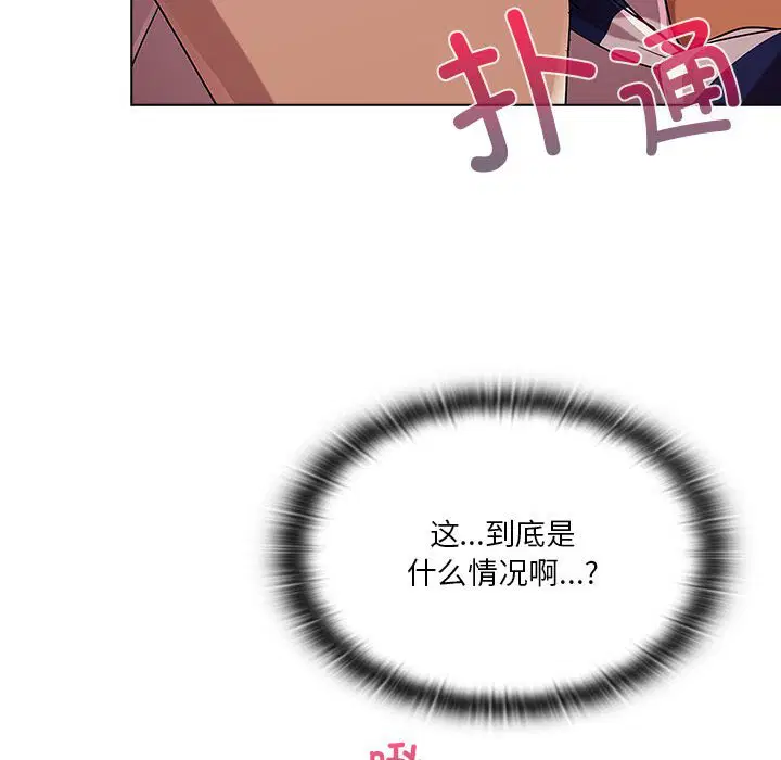 第10話