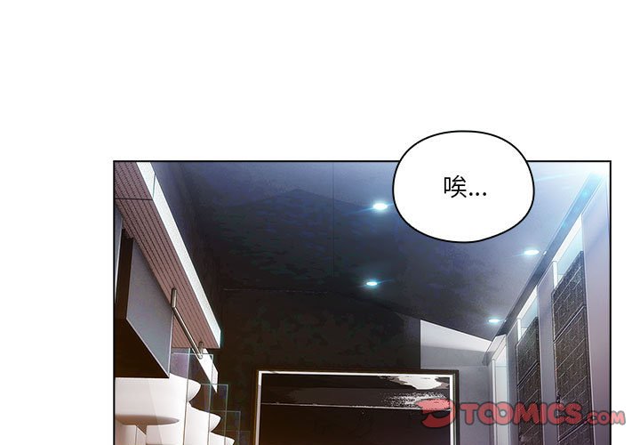 第10話