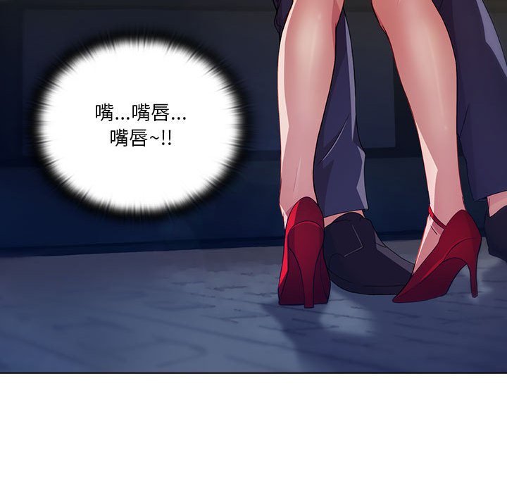第10話