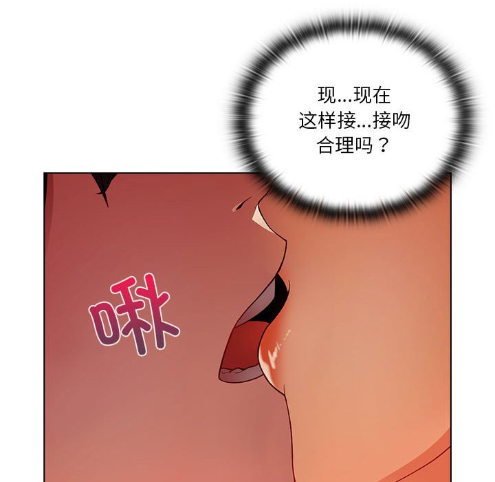 第10話