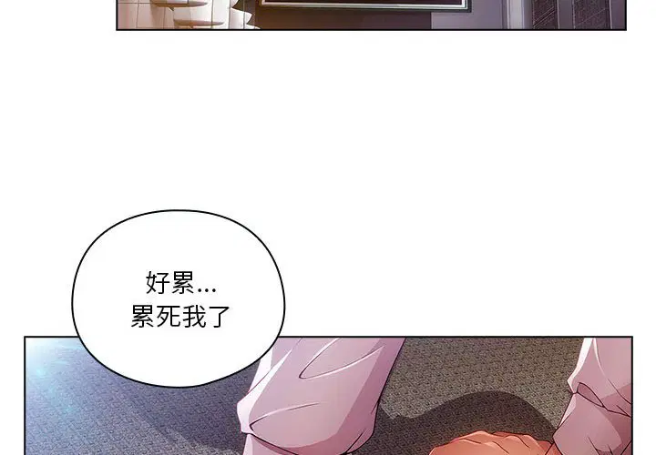 第10話