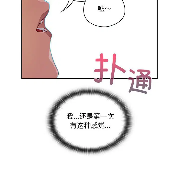 第10話