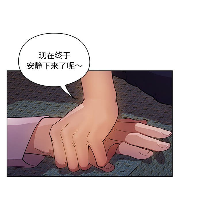 第10話